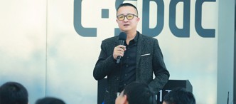 卓越商企服務(wù)何鋼 ：物業(yè)企業(yè)的精細(xì)化服務(wù)，最后還是要落到資產(chǎn)的保值增值上